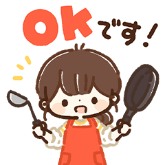 [LINEスタンプ] 大人かわいい主婦スタンプ