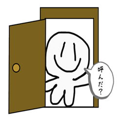 [LINEスタンプ] 好きなスタンプと組み合わせアレンジ/ドア