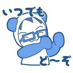 [LINEスタンプ] SCタッツーの日常