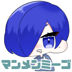 [LINEスタンプ] 集え！マンメンミーゴの民