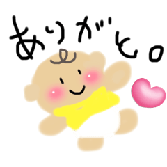 [LINEスタンプ] ばぶぱぶ赤ちゃん