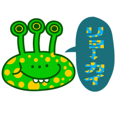 [LINEスタンプ] カラフルモンスターすたんぷ