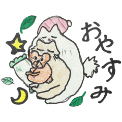 [LINEスタンプ] 森の館と愉快な犬猫達