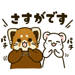 [LINEスタンプ] 茶太郎と小太郎 -敬語-