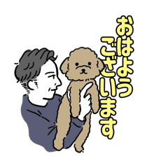 [LINEスタンプ] てん と つう（文字あり）