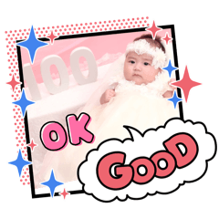 [LINEスタンプ] うちの娘が可愛すぎる件について！part 1