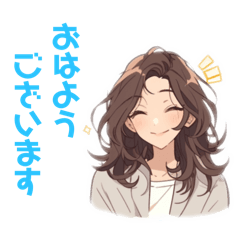 [LINEスタンプ] キレイなお姉さん、夏のスタンプ