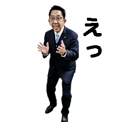 [LINEスタンプ] クリイトお冨さんのスタンプ