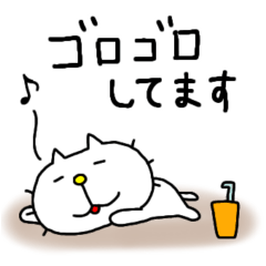 [LINEスタンプ] りるねこ ○○してますスタンプ