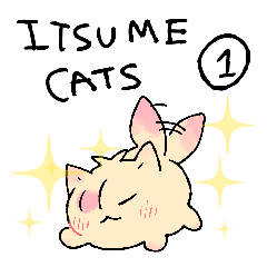 [LINEスタンプ] 猪爪家ねこズ1