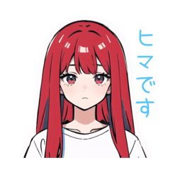 [LINEスタンプ] 赤髪ロングちゃん【状況説明スタンプ】