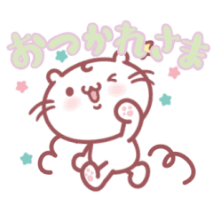 [LINEスタンプ] (ほぼ)毎日もちにゃん-動くスタンプ (1)