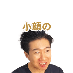 [LINEスタンプ] 動くKAZ先生スタンプ