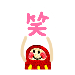 [LINEスタンプ] 大切にしたいこと