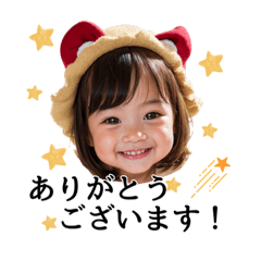 [LINEスタンプ] 【敬語】日常使える女の子スタンプ