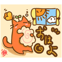 [LINEスタンプ] お父さんにゃんこスタンプ。