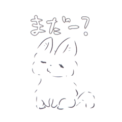 [LINEスタンプ] 可愛いねこスタンプ kawaii
