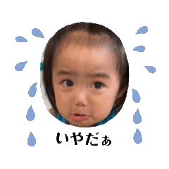 [LINEスタンプ] EAR∞M☆