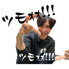 [LINEスタンプ] やぁんくるないさー(実用的)