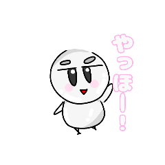 [LINEスタンプ] ふとまゆ生物スタンプ