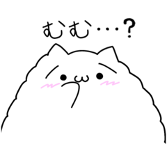 [LINEスタンプ] しょぼんぬこ(*´・ω・｀*)5