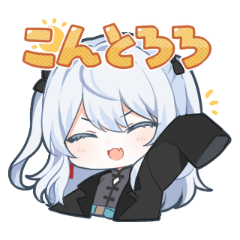 [LINEスタンプ] 猫麦とろろ公式スタンプ - Vol.1の画像（メイン）
