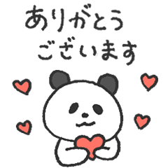 [LINEスタンプ] 【敬語】パンダスタンプの画像（メイン）