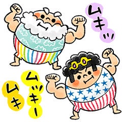 [LINEスタンプ] ハゲナンダとアフロナンダは友だちナンダ2