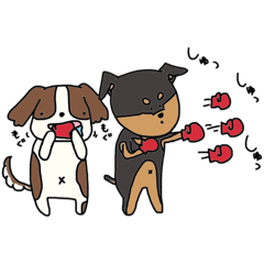 [LINEスタンプ] ロイチャイ