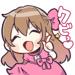 [LINEスタンプ] お嬢様と執事スタンプ