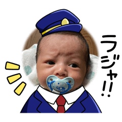 [LINEスタンプ] 颯久のスタンプ