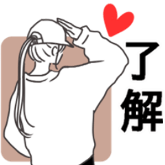 [LINEスタンプ] ◉絶対使える‼︎くまと一緒◉ポニーテール