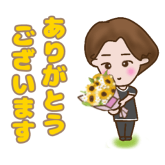 [LINEスタンプ] とあるエステティシャンの日常