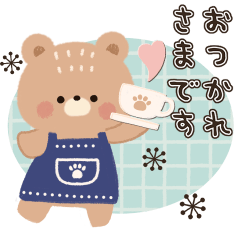 [LINEスタンプ] ほんわかクマさん♡梅雨〜夏