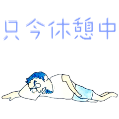 [LINEスタンプ] モンスケスタンプ