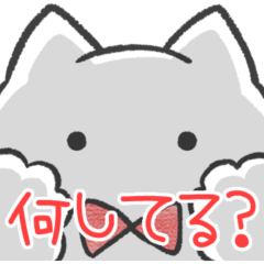 [LINEスタンプ] 赤推しねこ(報告)