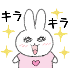 [LINEスタンプ] ダイエットのお供