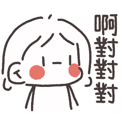 [LINEスタンプ] LINEファミリー5 [職場での仕事]