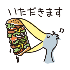 [LINEスタンプ] ハシビロコウのはしもん