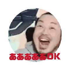 [LINEスタンプ] GYUchannel公式第3弾