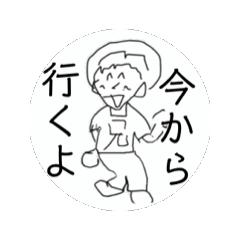 [LINEスタンプ] アフロ兄さん〜踊りすぎた編〜