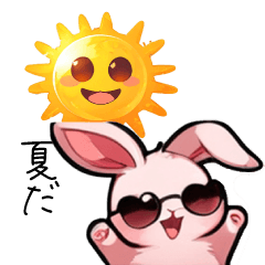 [LINEスタンプ] 夏のキュートなウサギのスタンプ