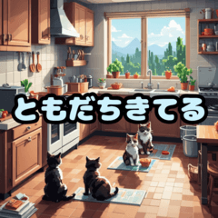 [LINEスタンプ] 猫と犬の今日の様子