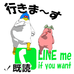 [LINEスタンプ] マスクドチキンの日常的スタンプ