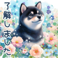 [LINEスタンプ] ずっと使える♡柴犬の大人の挨拶♡敬語