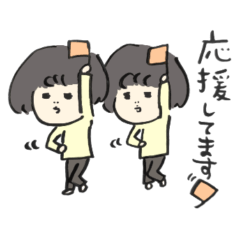 [LINEスタンプ] ぽわぽわちゃんたち。敬語の女の子たち。