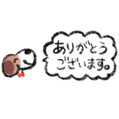 [LINEスタンプ] ビーグル犬のハルちゃん