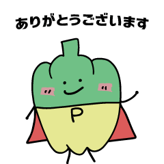 [LINEスタンプ] Pマンくんと仲間達（敬語）