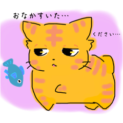 [LINEスタンプ] 気ままなネコさん