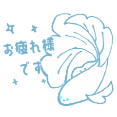 [LINEスタンプ] 礼儀正しいおさかなのスタンプ